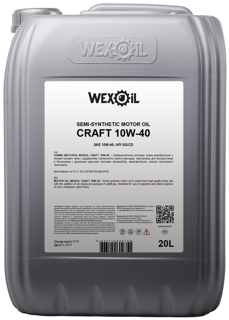 Олива моторна WEXOIL CRAFT 10W-40 20L